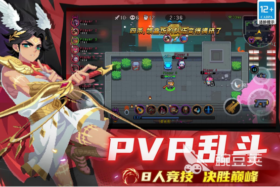 2026火爆的移动角色走动打怪榜单9分享before_1截图