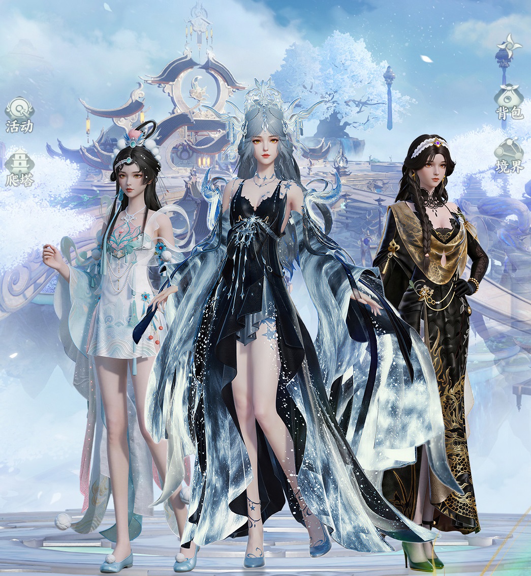 梦幻新诛仙轻享养成玩法详解 梦幻新诛仙轻享养成怎么玩截图