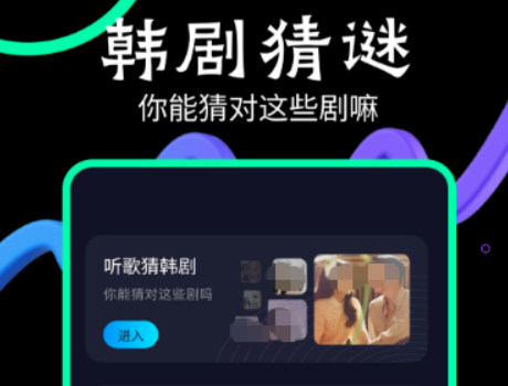 下载电影电视剧不用钱的软件哪些最好 实用的下载电影电视剧的app分享
