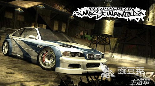 极品飞车9闪退解决方法：分享稳定实用的加速器推荐截图