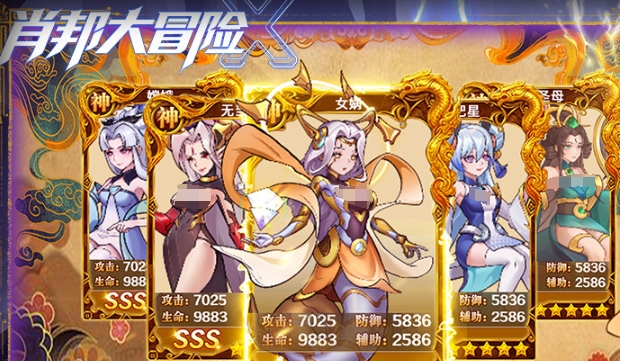 肖邦大冒险下载安装链接链接分享 肖邦大冒险游戏手机版版在哪里下载