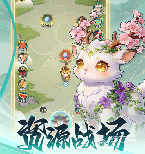 星穹契约公测时间确定了吗 星穹契约开服时间最新汇总截图