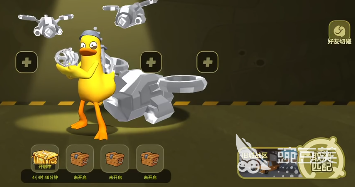 嘎嘎射击怎么玩 嘎嘎射击新手入门与核心玩法详解截图