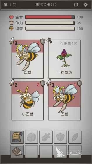 2026火爆的勇者题材游戏分享榜单