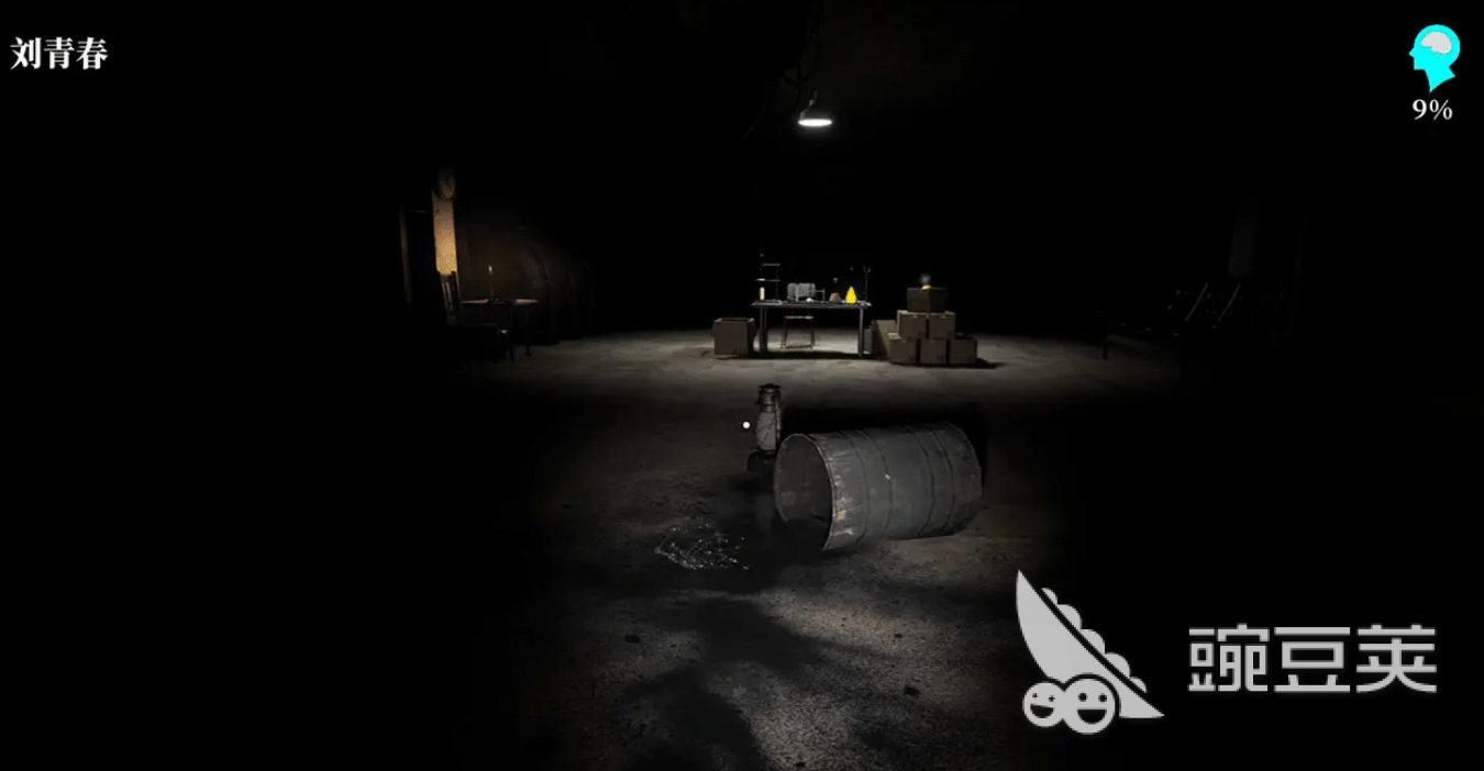 孙美琪疑案全系列故事下载指南：高清完整版资源获取方法