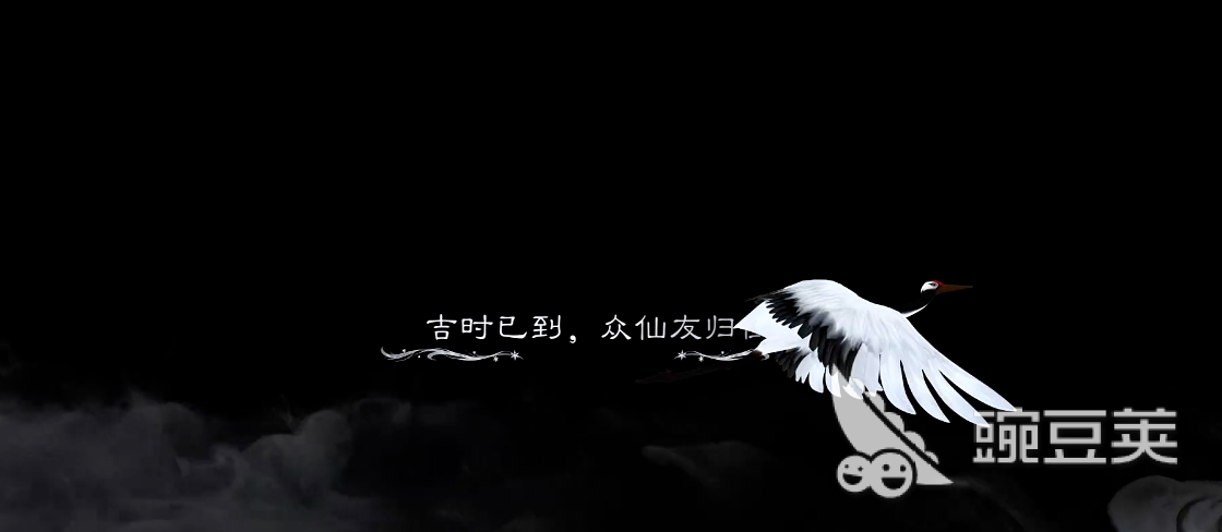 诛仙账号交易平台分享与安全交易软件选择指南