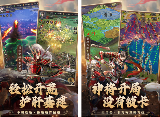 可以招降的三国游戏有什么