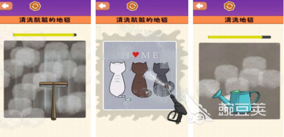 2026火爆的不用网络榜单9分享合辑 好玩经典的优质单机手游before_1截图