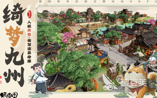 仙侠游戏手机版分享 2026火爆的高人气仙侠类小游戏合辑截图