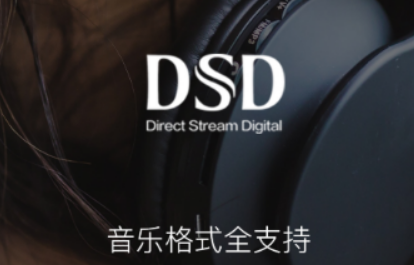 好听的音乐app榜单合集 优秀的音乐app介绍截图