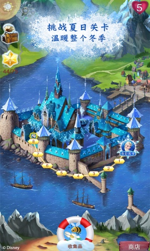 冰雪奇缘游戏榜单 2026超级受欢迎的冰雪奇缘游戏有哪几款截图