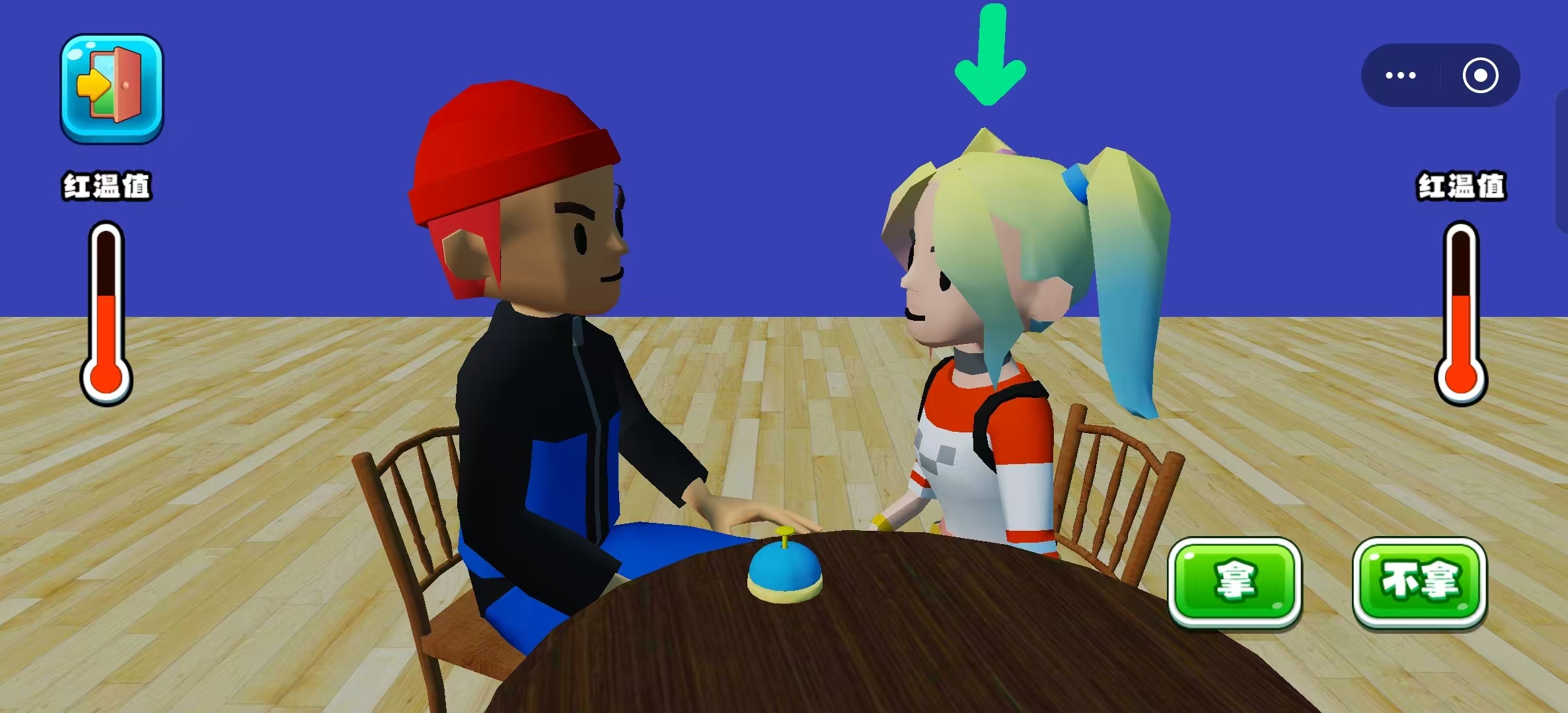 火爆的的反应力手机游戏合辑 有趣的反应力游戏分享榜2026截图