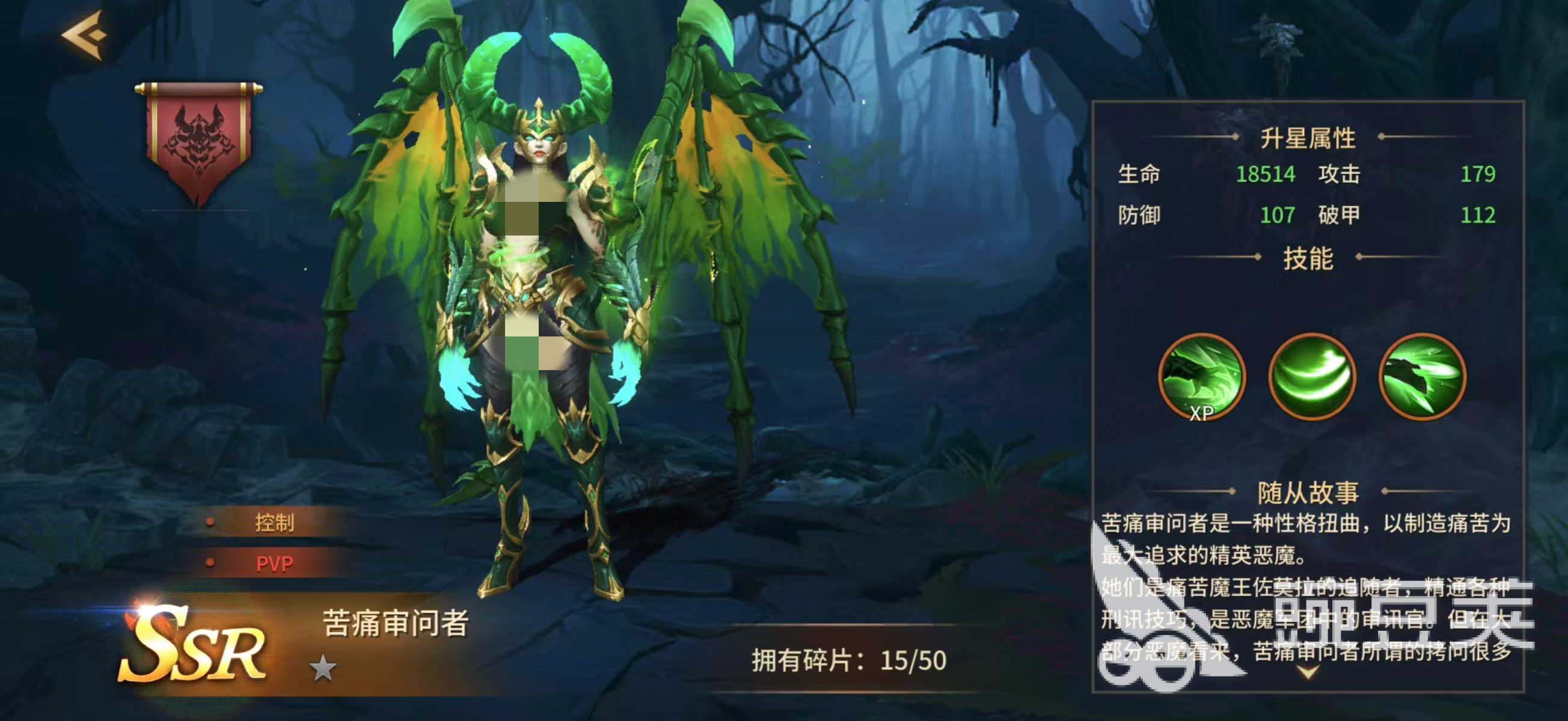 地牢猎手6痛苦审问者强度解析 地牢猎手6痛苦审问者实战表现与配装分享截图