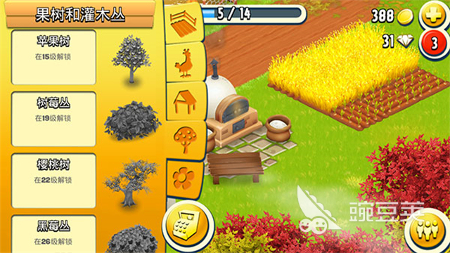 受欢迎的农场游戏排行前5 2026年火爆的农场模拟经营游戏分享截图