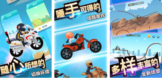 免费的传奇赛车小游戏在哪里下载