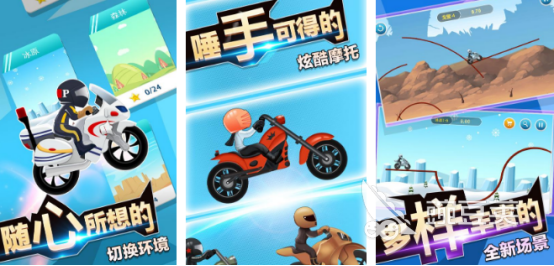 2026不用钱传奇赛车手机游戏下载分享｜受欢迎的赛车游戏手机版榜单合集截图