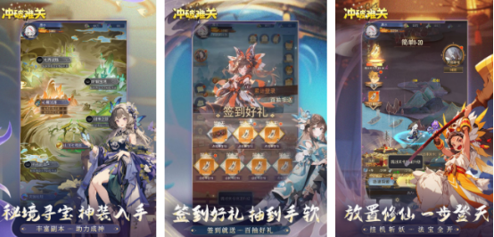 2026年最火爆的的十大游戏分享及下载指南截图