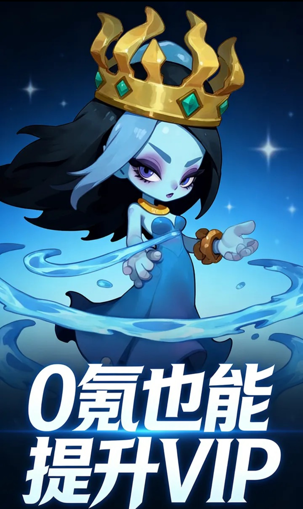 御兽岛好玩吗 御兽岛游戏手机版玩法指南