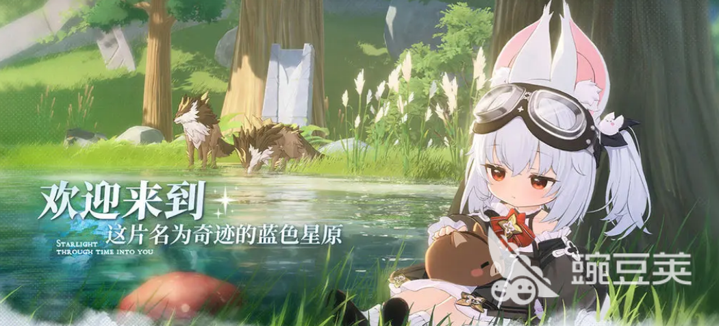 蓝色星原旅谣最强T0角色分享与强度分析