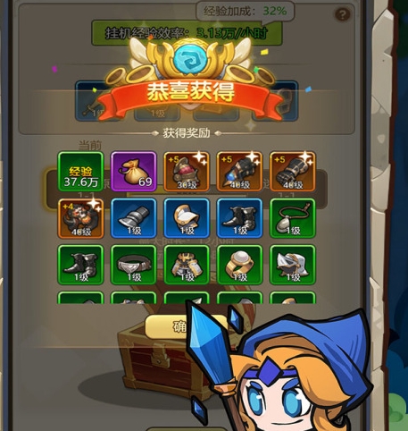 联盟战歌下载安装链接链接分享 联盟战歌游戏手机版版在哪下载