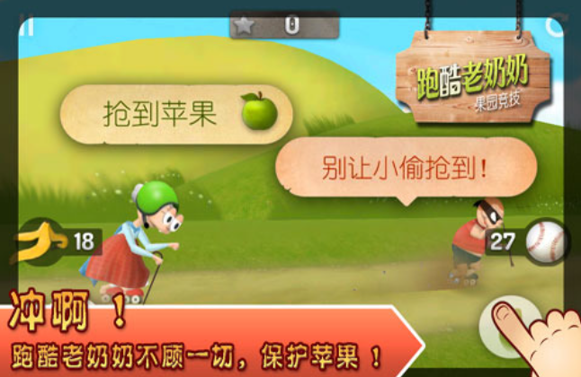 无需网也能玩的手机游戏有哪几款 2026耐玩的不用网络小游戏介绍截图