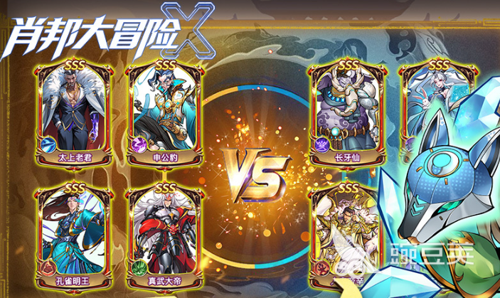 肖邦大冒险好玩吗 肖邦大冒险玩法模式与特色内容详解截图