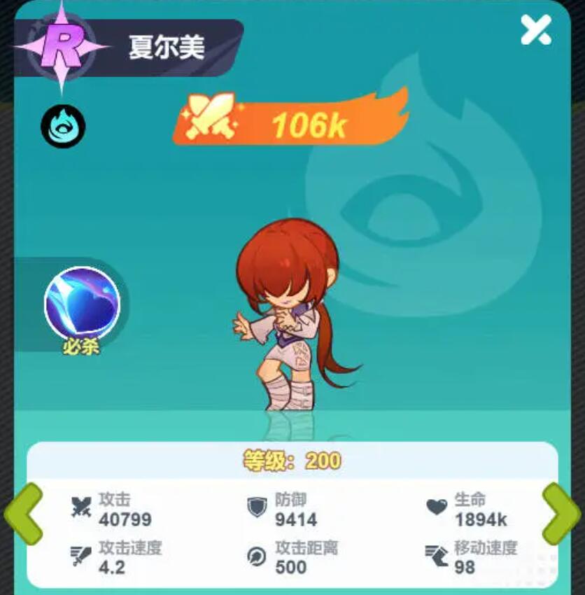 最强斗王新手入门教学 最强斗王新手怎么开荒