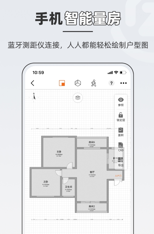 实用的一键生成3d效果图软件有哪几款 高人气的一键生成3d效果图软件榜单