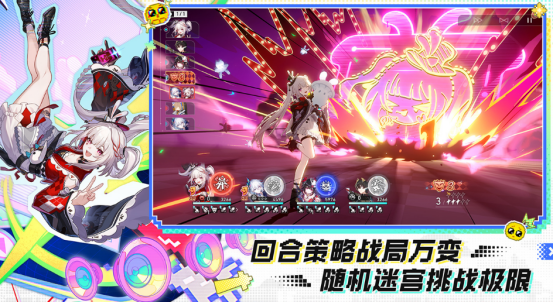 游戏回合游戏推荐哪几个