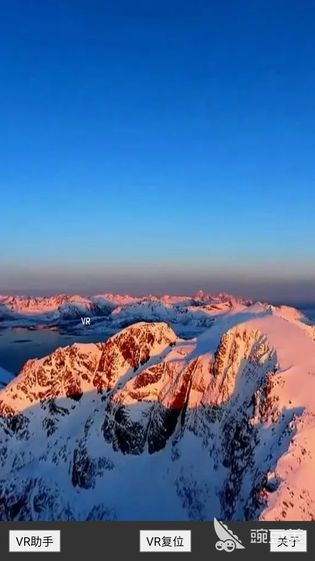 手机VR软件下载合集 实用的VR安卓APP分享与实用指南截图