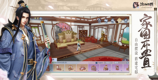 友谊时光旗下所有游戏手机版分享 受欢迎的友谊时光手游榜单合集2026截图