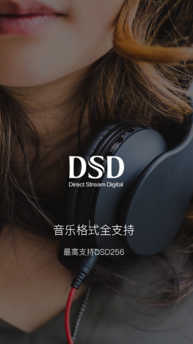 好听的音乐app排行榜