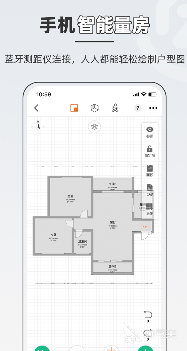 一键生成3D效果图软件分享 2024高人气免建模快速出图工具榜单
