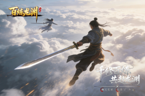 现在什么小游戏好玩 有趣的游戏手机版合辑2026截图