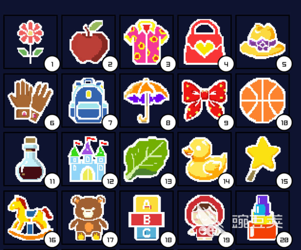 箭头消图案公测时间汇总 箭头消图案最新公测日期指引截图