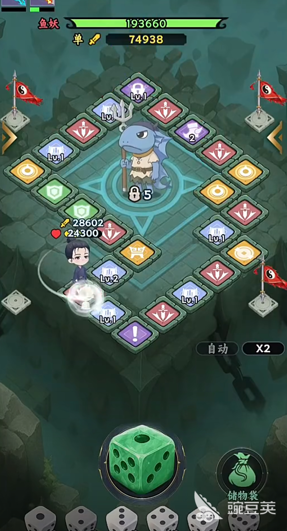 依灵封妖志好玩吗 依灵封妖志游戏手机版核心玩法与体验深度解析截图