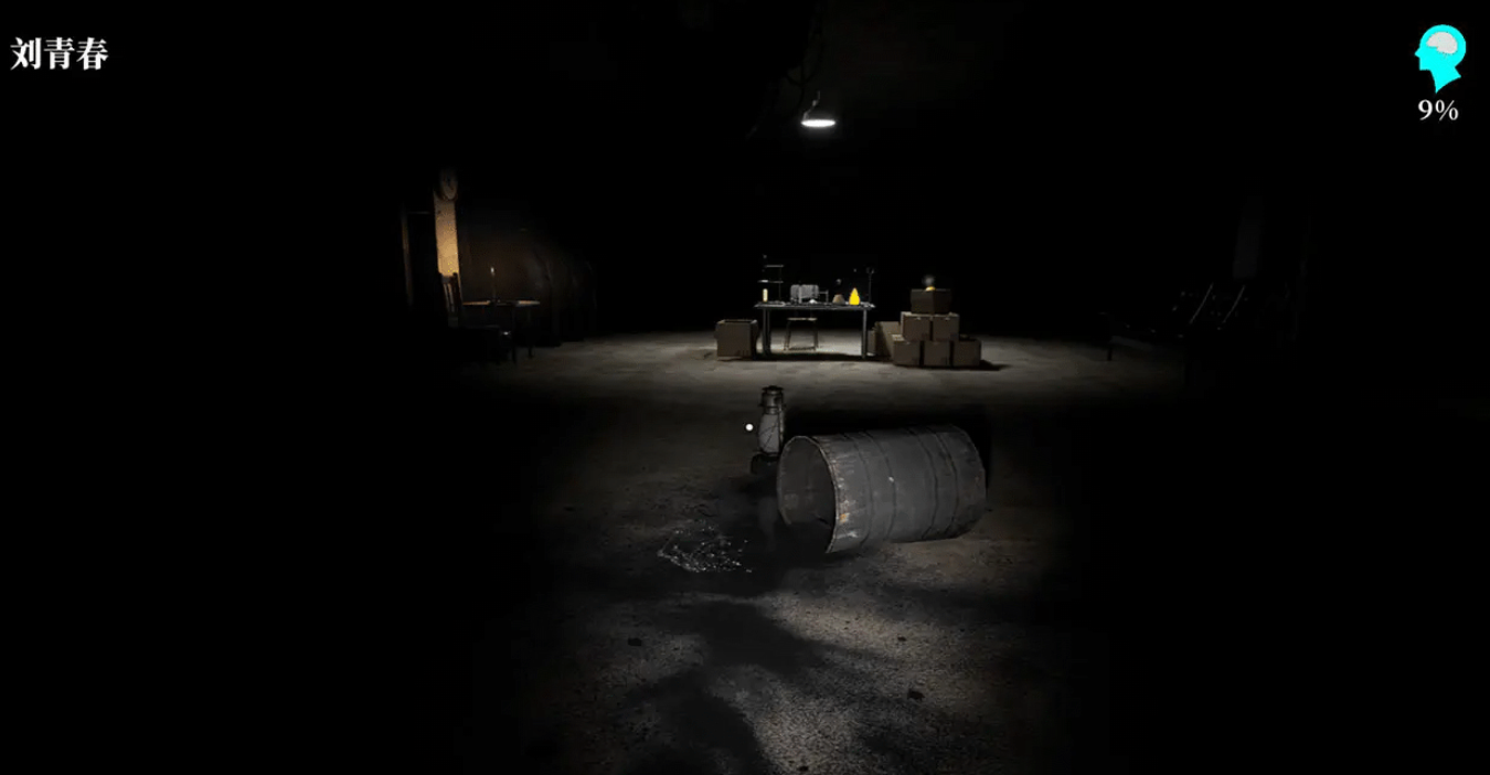 孙美琪疑案故事下载链接指引 孙美琪疑案故事怎么下载截图