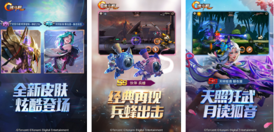 经典的魂罗游戏在哪里下载