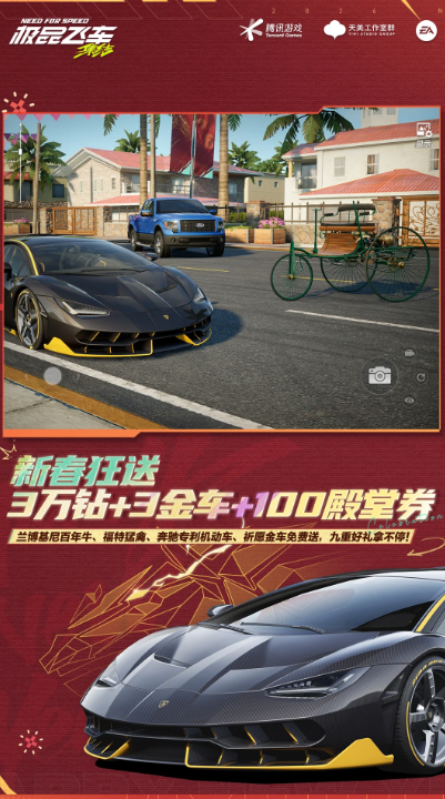 十大经典赛车游戏排行榜