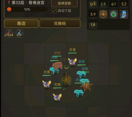 原始暗黑公测时间是什么时候 原始暗黑公测时间指引