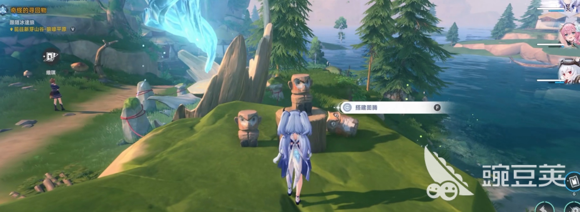 蓝色星原旅谣夏露露村宝箱全收集指南 蓝色星原旅谣夏露露村全部宝箱位置与获取方法截图