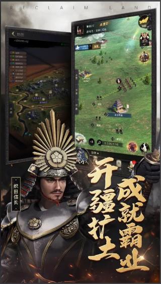 经典耐玩的日本战国游戏都有什么