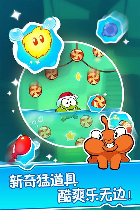 各种小游戏大全