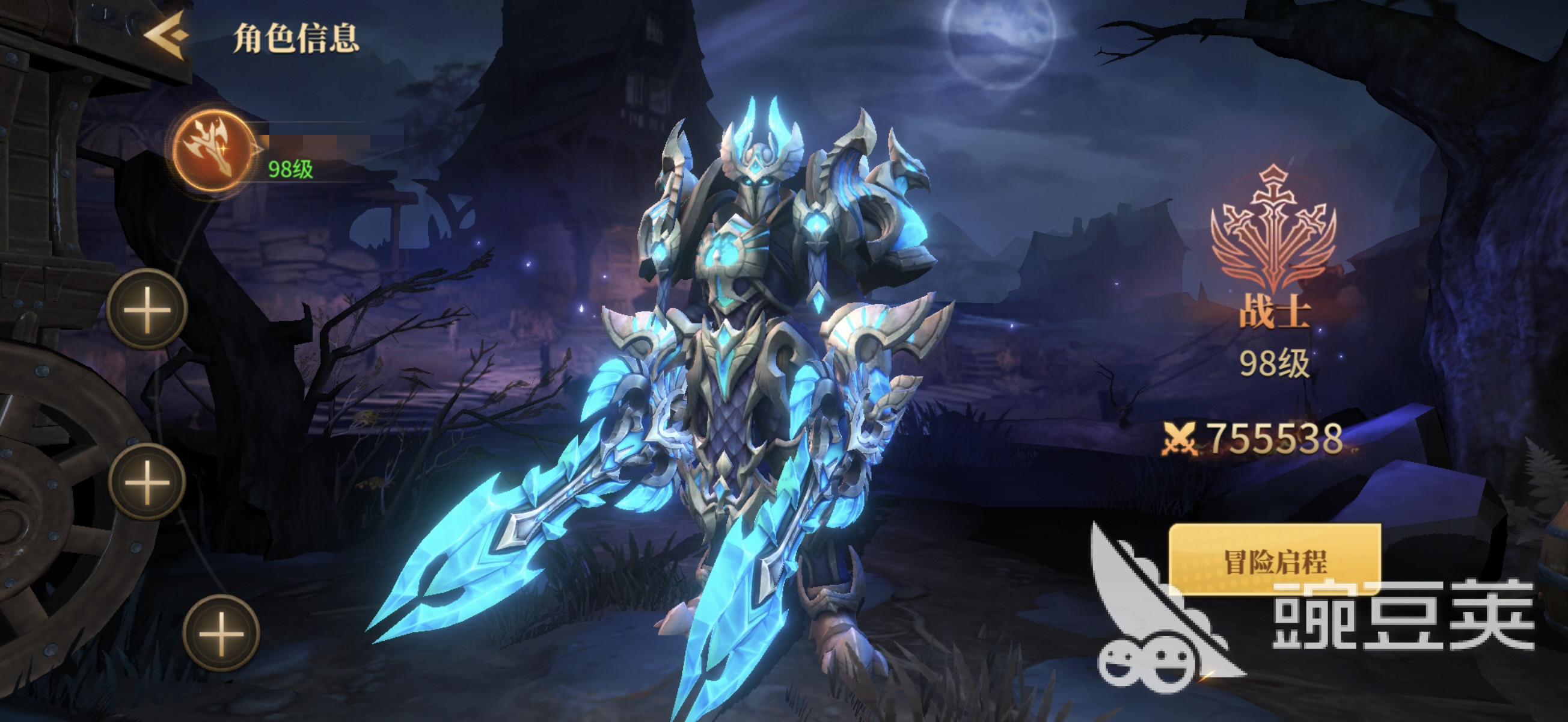 地牢猎手6战士 地牢猎手6战士职业玩法详解与进阶技巧截图