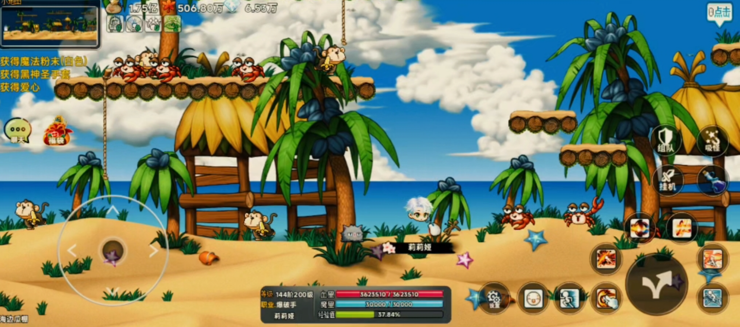 高人气的韩国游戏手机版有哪几款 2026流行的韩国手游分享截图