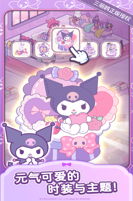 不用网也能玩的小游戏有哪些