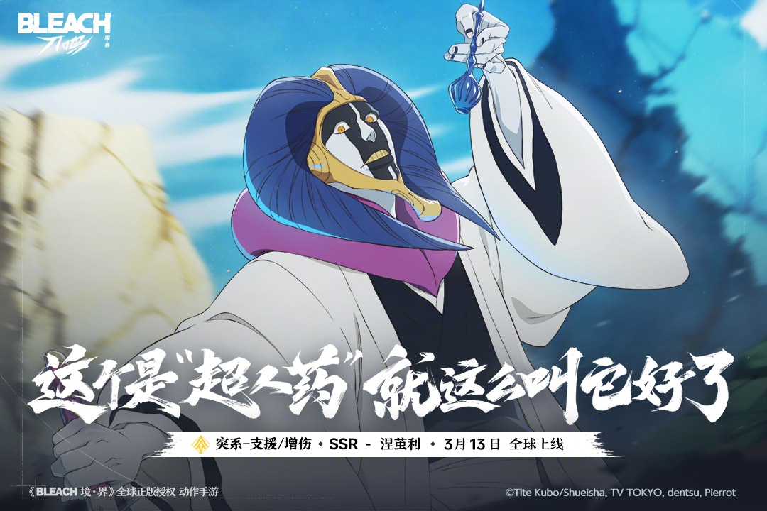 什么游戏能吃满32g内存