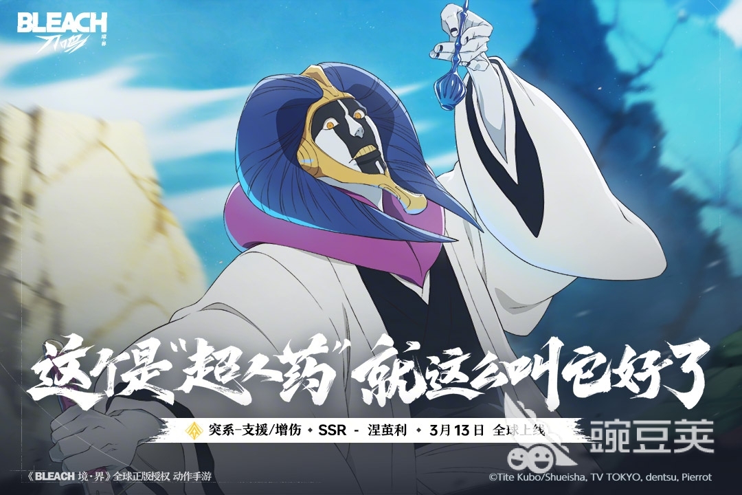 能吃满32GB内存的火爆的游戏分享 2026大内存需求游戏介绍截图