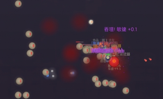 来到异世界就吞噬一切公测时间什么时候 来到异世界就吞噬一切公测时间指引