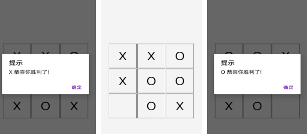 有什么不用3象棋游戏单机版before_3网络 2026经典的单机象棋游戏手机版排名截图